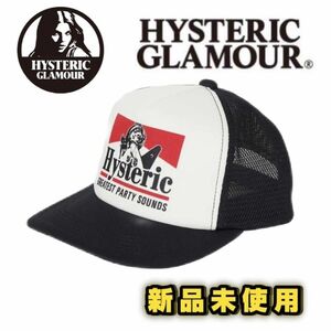 【新品】HYSTERIC GLAMOUR GUITAR GIRLメッシュキャップ　完売品！