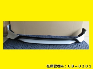 値引きチャンス URJ202W ランドクルーザー 後期 フロントスポイラー モデリスタ 08154-60100 / 08154-60105 (MODELLISTA CB-0201)