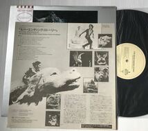 帯付 良好LP ネバー・エンディング・ストーリー THE NEVER ENDING STORY GIORGIO MORODER リマール Limahl EMS-91104 _画像3