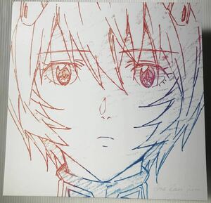 美盤 限定12inch 宇多田ヒカル HIKARU UTADA ONE LAST KISS 綾波レイ エヴァンゲリオン ESJL 3119