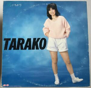 和モノ シティポップ LP TARAKO 風がちがう C25G0335 萩田光雄 矢島賢 今剛 岡沢章 高水健司 渡嘉敷祐一 島村英治 吉川忠英 斎藤ノブ