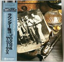 帯付LP J.D.クロウ ラウンダーNO3 J.D. CROWE & NEW SOUTH MY HOME AIN'T IN THE HALL OF FAME PA-6361 Bluegrass_画像1