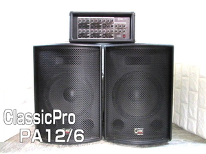 . sound excellent *CLASSIC PRO PA12/6* speaker pair + Powered 6ch mixer set * check settled 