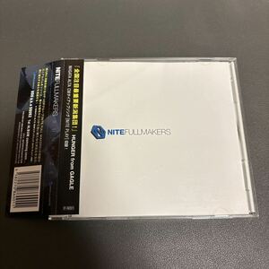 【廃盤】NITE FULL MAKERS / SUN RISE 帯付き Hilcrhyme usu