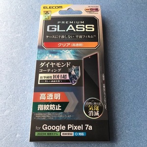 新品未使用 Google Pixel 7a 用 エレコム Google Pixel 7a ダイヤモンドコーティングガラス 高透明
