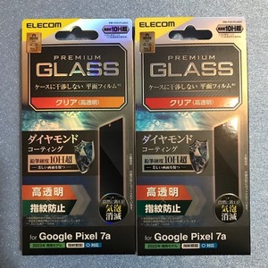 2個set 新品未使用 Google Pixel 7a 用 エレコム Google Pixel 7a ダイヤモンドコーティングガラス 高透明