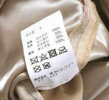 20AW KEITA MARUYAMA RE MARRIAGE タイトスカート size1 ベージュ BJ7-2041521JC ケイタマルヤマ ミディスカート_画像7