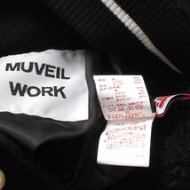 MUVEIL WORK ループツイードスタジャン size38 ブラック 定価45,000円 MW53FJK001 ミュベールワーク パール装飾スナップボタン_画像6