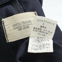 ZUCCA TRAVAIL ワークコート size0 グレー ZU43FA010 ズッカ トラバイユ_画像7