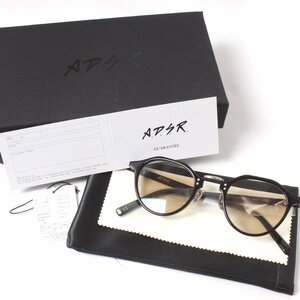 【新品・定価23,100円】A.D.S.R. SATCHMO01S Shiny Black / Silver Lt.Brown サングラス ブラック シルバー ブラウン 眼鏡 ADSR