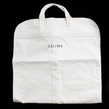 【2個セット】CELINE ガーメントカバー オフホワイト セリーヌ ガーメントケース_画像2