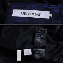 Drawing Numbers × ORIVAR SAT スカート size36 ネイビ－ ドローイングナンバーズ オリバーサット_画像6