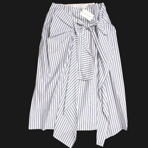 【タグ付き・新品・定価82,500円】DRIES VAN NOTEN SABRA 3236 W.W.SKIRT WHITE ドリスヴァンノッテン アシンメトリーラップ風スカート