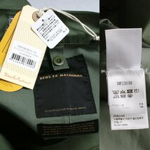 【タグ付・新品】Deus Ex Machina M51 FISHTAIL CORDURA PARKA 定価66,000円 M デウスエクスマキナ フィッシュテイルパーカー モッズコート_画像9