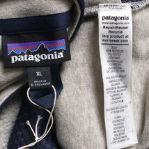 【タグ付き・新品】patagonia メンズ・シアーリング・ジャケット 定価25,300円 sizeXL Natural 26125 パタゴニア_画像7