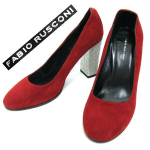 Fabio Rusconi Lame Sade Pumps Size39 26,0 см Red X Silver Faviolsconde