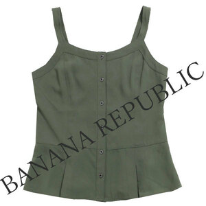 ◆BANANA REPUBLIC SL BUTTON FRON SEAWEED フロントボタンキャミソール size2 カーキ バナナ・リパブリック