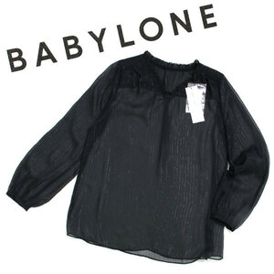 新品 BABYLONE 楊柳フリルネックブラウス 定価13,000円 size38 バビロン プルオーバー ボリュームスリーブ ヨウリュウフリルネックブラウス