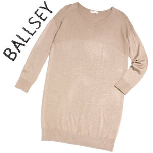 Ballsey v Neck Long Dellover вязаный размер 38 Beige Ball Jee