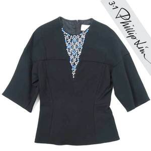 【SALE】新品 3.1 Phillip Lim embellished deep V sculpted peplum top 定価88,560円 size2 黒 フィリップリム ペプラムトップス