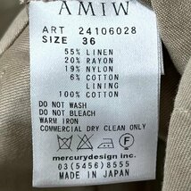 【タグ付き・新品・定価17,000円】AMIW LINEN RASCHEL LACE SHORT PANTS size36 ピンク アミウ_画像4