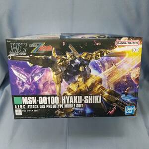 バンダイ　HG　ゼータ ガンダム Z GUNDAM　百式　HYAKU-SIKI　MSN-00100　200　1/144