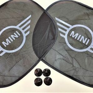 【送料無料】MINI ミニクーパー ワン サイド ２枚 サンシェード メッシュ ワンタッチ 折り畳み収納 ＭＩＮＩ ＷＩＮＧ 翼デザインの画像1