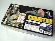 ★スターウォーズ　STAR WARS　ジャバ with ハン・ソロ　1997年kenner ＆ Hasbro社製_画像8