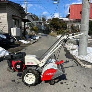 オーレック ピコ SF600 正逆耕運機 山形