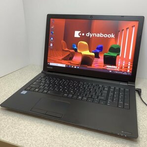 新品SSDで超サクサク快適 東芝 dynabook Satellite BZ35/DB Core i3 新品SSD240GB 8GB Win10pro Office2019pro DtoD 送料無料 1