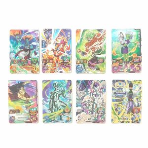 【美品】ドラゴンボールヒーローズカード 『 MM3-SEC3 フリーザ 』 & 『 MM3-025 パイクーハン 』 & 他６枚