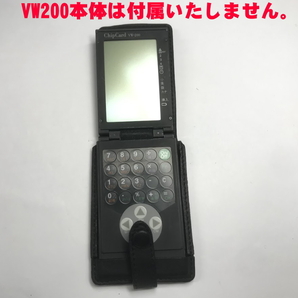 【ジャンク】ChipCard VW200用ケースの画像3