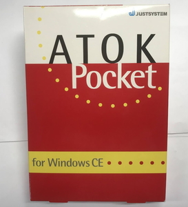 【ジャンク】ATOK Pocket for WindowsCE