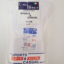 日本製 靴下 白ハイソックス スクールソックス メンズ 3足セット 学生 通学 スポーツ _画像3