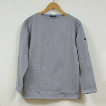 ★SAINT JAMES◎無地 ソリッド カットソー 長袖◎GRIS 杢グレー◎T5◎セントジェームス ウェッソン ギルド★_画像1