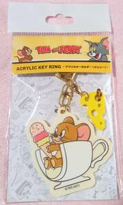  нераспечатанный * Tom & Jerry брелок для ключа *