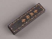 中国古玩 唐物 古美術 書道具 古墨 八点 在印 時代物 極上品 初だし品 C5090_画像5