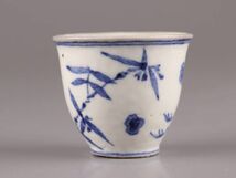 古美術 朝鮮古陶磁器 李朝 染付 盃 時代物 極上品 初だし品 C5212_画像4