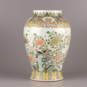 中国古玩 唐物 清代 大清光緒年製 款 粉彩 花瓶 時代物 極上品 初だし品 C5296の画像2