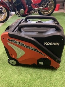 工進☆インバーター発電機☆GV-28i 低使用品/発送不可/引き取り限定　KOSHIN 