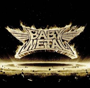 Metal Resistance BABYMETAL 輸入盤CD