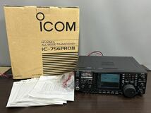 ICOM アイコム IC-756PROⅢ 通電確認済み 現状品_画像1