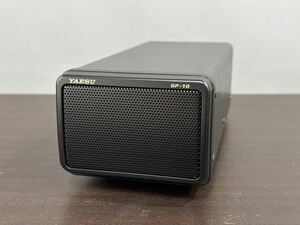 YAESU 八重洲 SP-10 外部スピーカー 現状品