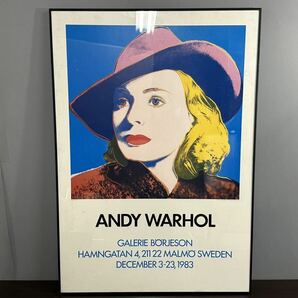 レア Andy Warhol アンディ・ウォーホル With Hal from the Ingrid Bergman 1983 アートポスター ヴィンテージ 約縦100cm×横70cmの画像1