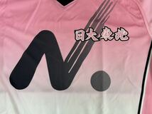 日大東北高校 福島 野球部 球道即人道 Tシャツ ユニフォーム Oサイズ_画像4