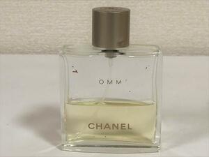 ★CHANEL★シャネル★アリュール オム★オードトワレ★50ml★