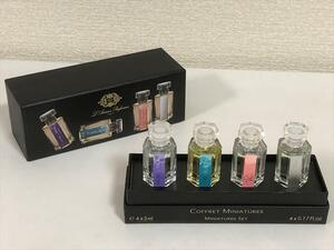 ★ラルチザンパフューム★ミニチュアセット★4 x 5ml★ミニ香水★