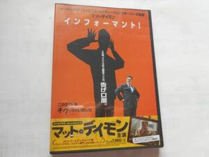 「インフォーマント」新品ＤＶＤ 監督： スティーブン・ソダーバーグ