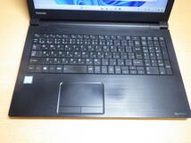 TOSHIBA B65/B i5-6200U 　No2_画像4