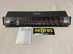 未使用品　ネプロス nepros 9.5sq ソケットセット NTB312A ゴムリング赤 ＋ 10ミリソケット/開封済み未使用